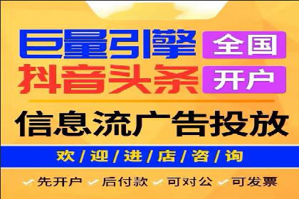 知乎信息流广告如何助力品牌增长？——案例解读